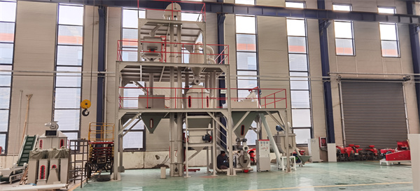 Cattle Feed Pellet Production Line